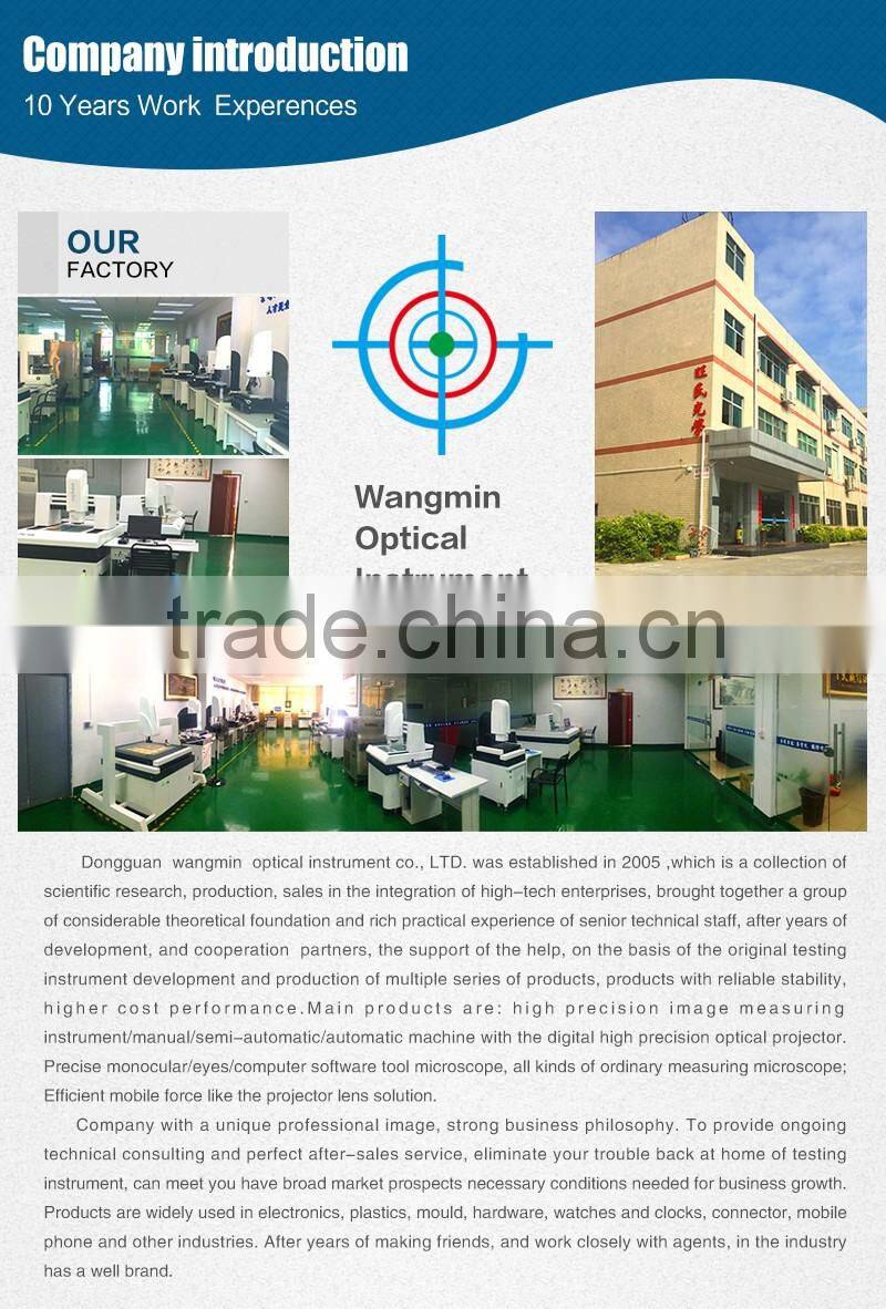 China 3d accurate optical image coordinate measuring machine