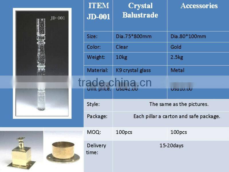 Decorate Crystal Glass Staircase