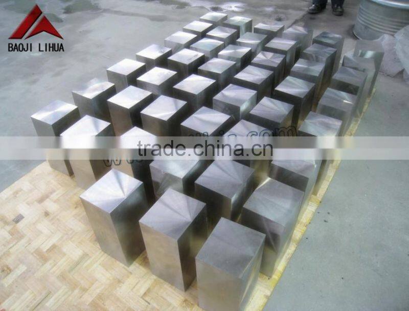 high quality best price 99.6% titanium block