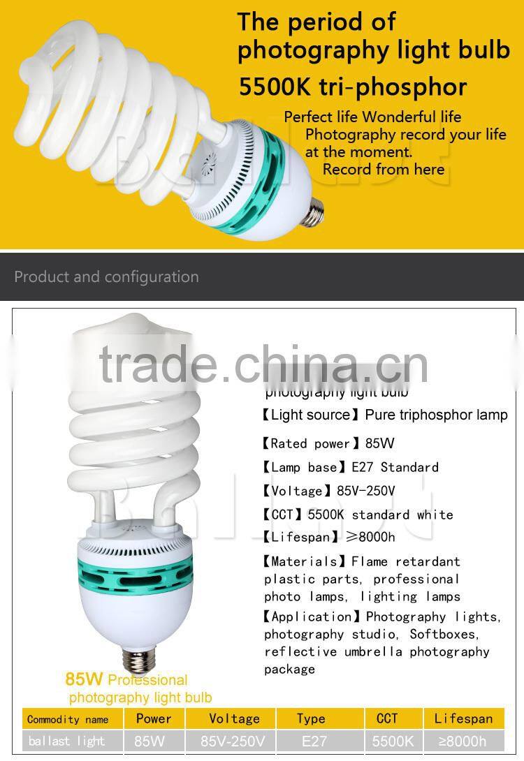 Half spiral 85w 50*70cm soft box triphosphor