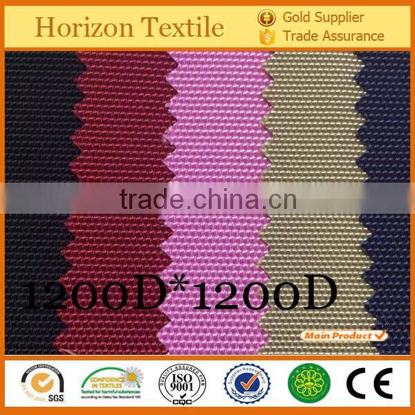 High Quality 600D PVC Polyester Fabric For Luggage