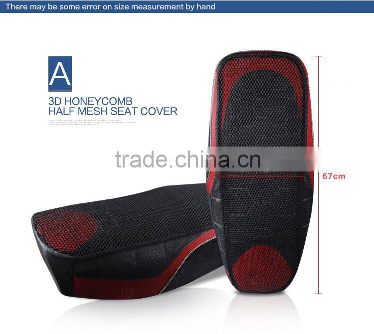 Wholesale china jieyang factory best price high quality mesh electric seat cover for motor
