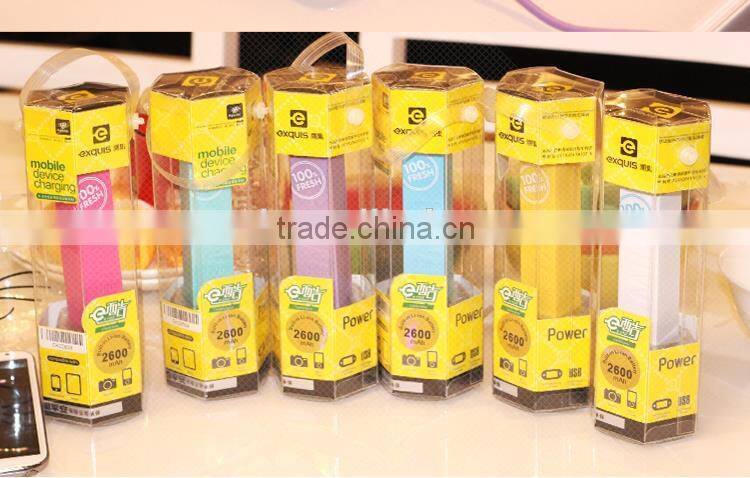 milk external power bank 2600 mah mini universal portable mobile charger