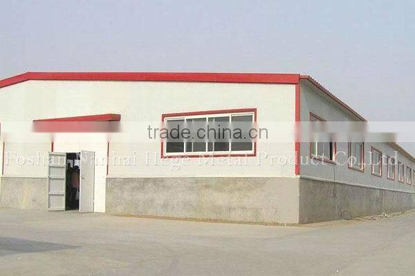 prefabricated steel building