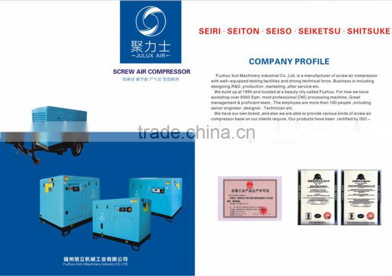 22kw 30hp Air Cooled Most Competitive Price Screw Air Compressor For Sand Blasting