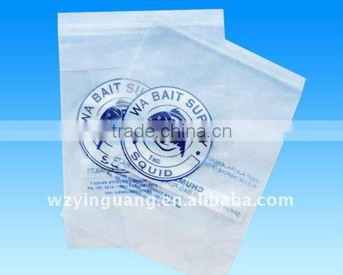 Plastic packaging bag