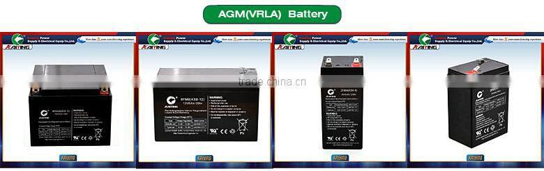 12v 42ah Rechargeable Battery VRLA Battery Maintenance Free Type Battery