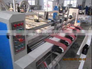 ZH-800A/880C/880/1000 automatic small box folder gluer