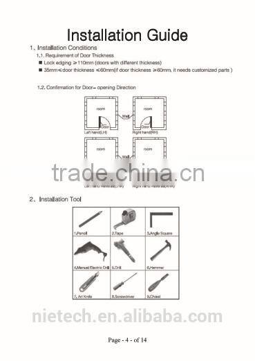 Chargeable Battery supply smart door lock for smart home system