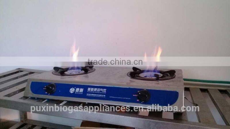 stainless steel portable biogas stove cooking equipment