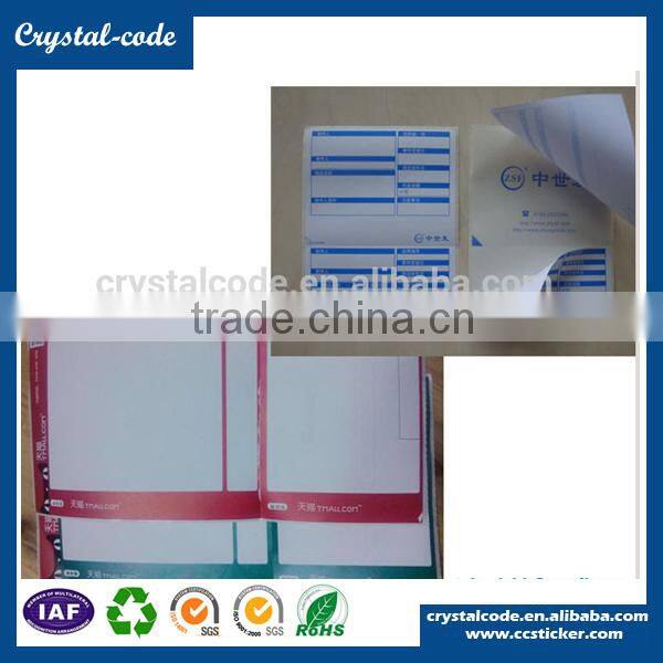 Sticker label printing self adhesive paper sheet a4 label paper a4 laser label