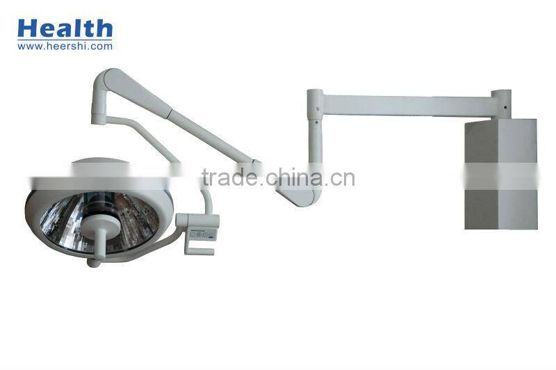 STANDARD OPERATING ROOM LIGHT