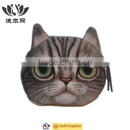 Children Cute Cat Face Zipper Case Coin Kids Purse Wallet
