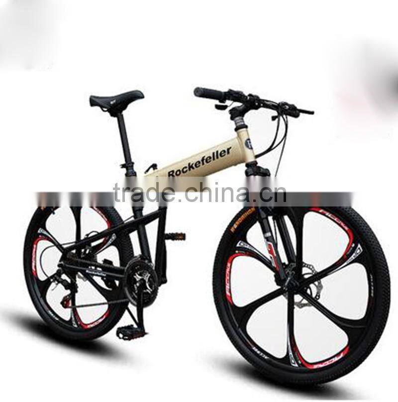 Folding Bicycles 26-Inch Aluminum Folding Mountain Bike Outdoor Compact Bike Double Disc Sell Like Hot Cakes!