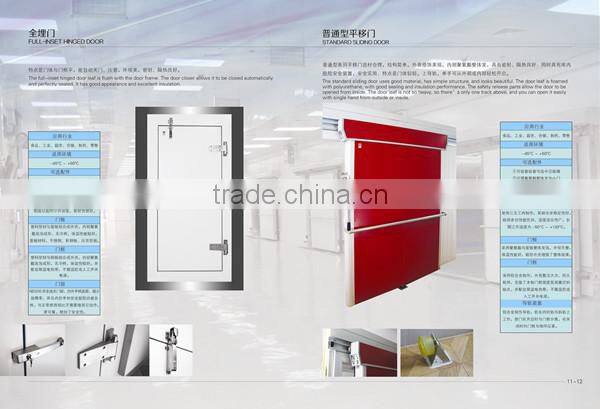 Stainless steel cold storage sliding door