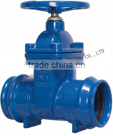 Groove Gate Valve