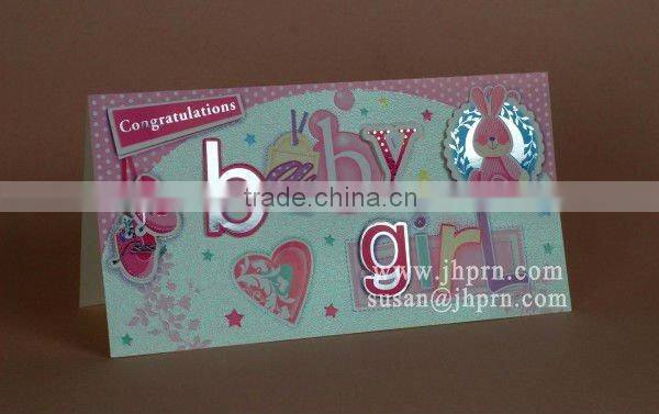 handcraft baby shower gift card