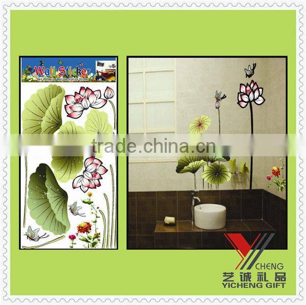 colorful customer design wall sticker deco home