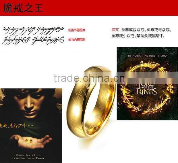 KSTONE The Lords of the Rings Gold Plated Couple Wedding Ring Tungsten Couple Rings