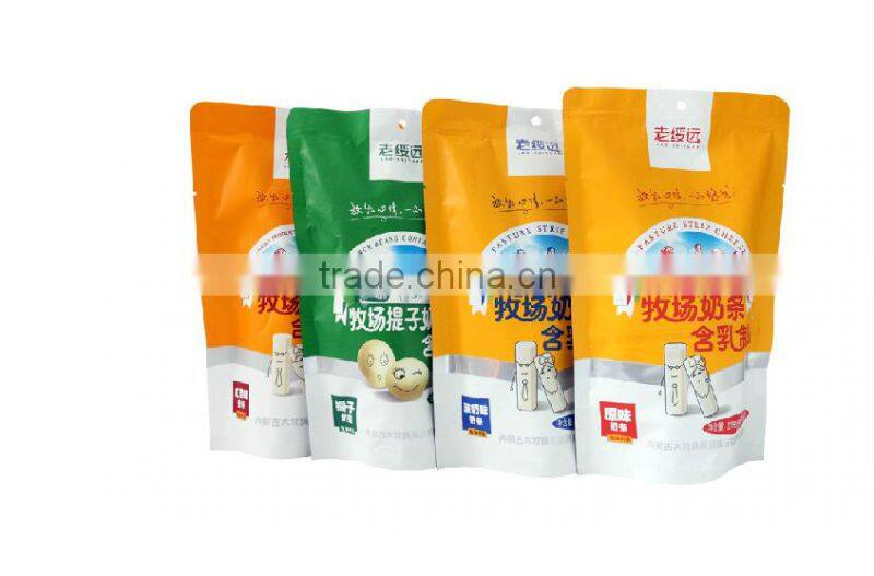 Manufacture for powder packaging bag