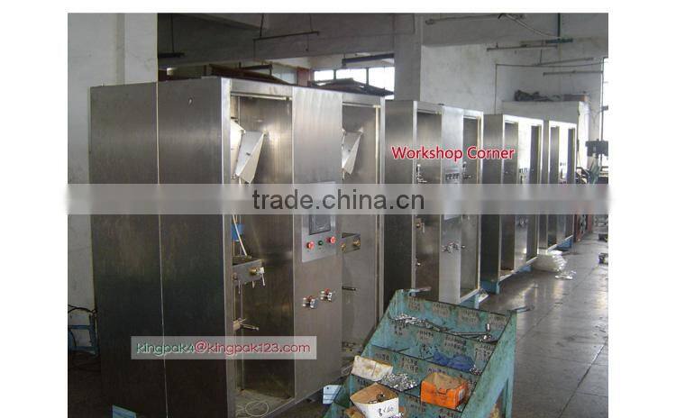 HP2-1000 High-Speed Mineral Water Pouch Packing Machine Price