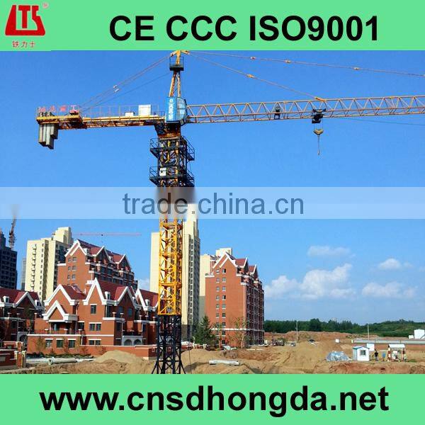 Concrete Batching Plant, Concrete Mixing Plant, Beton Mixing Plant