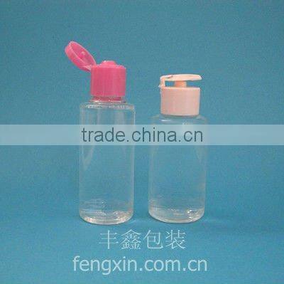 high quality and low price plastic bottles/60ml plastic bottle