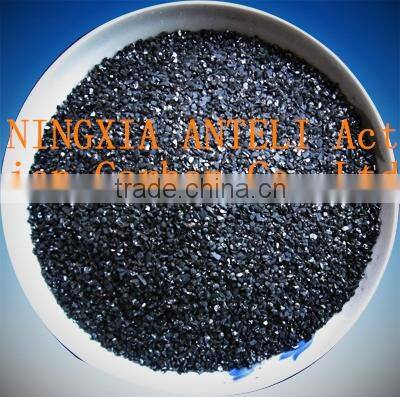 Best Granular Coconut shell activated carbon (GAC)