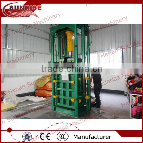 Best price vertical automatic hydraulic baler machine