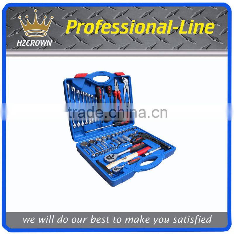 72pcs socket tool set,wrench tool set