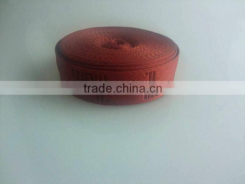 Elastic Feature & pp Material polyester webbing for garment