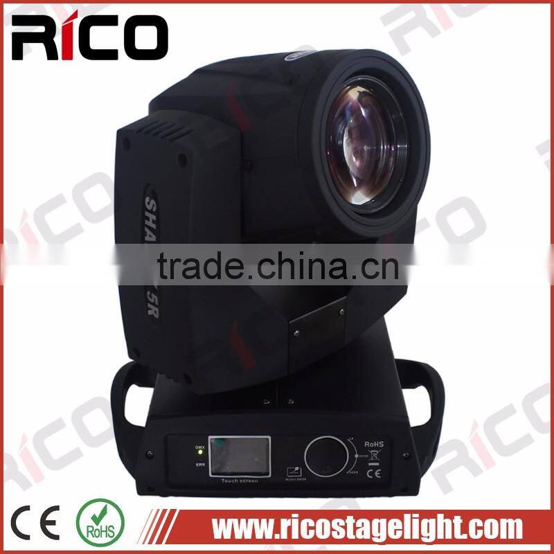 light for discos 16 channel 7R 230w sharpy moving head beam light