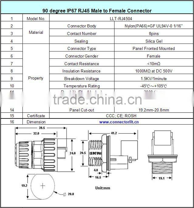 LLT rj45 connector with 90 degree
