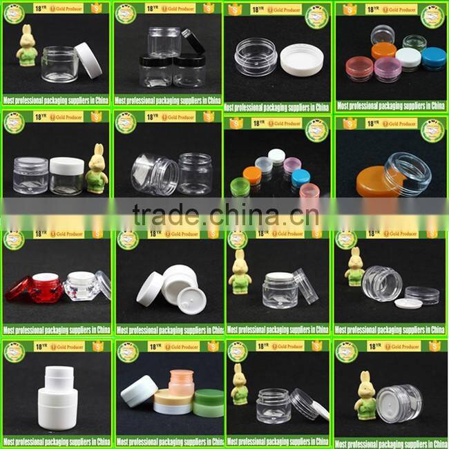 cheap mini cosmetic jar cosmetic sample jars plastic 5ml small jar