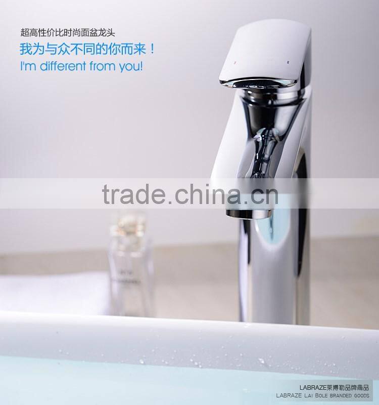 LABRAZE LE12025 Lavatory Basin Long Neck Brass Faucets for the bathroom