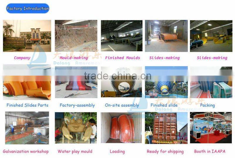 Children Water Theme Park