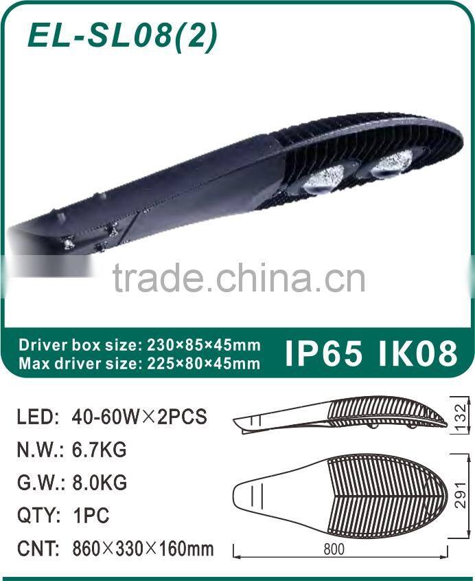 80W/100W/120W Everlite COB LED Street Light Head Housing