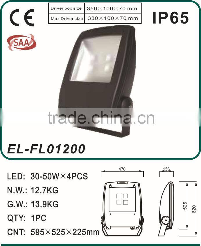 led flood light housing ADC12 die cast aluminum`120-200W