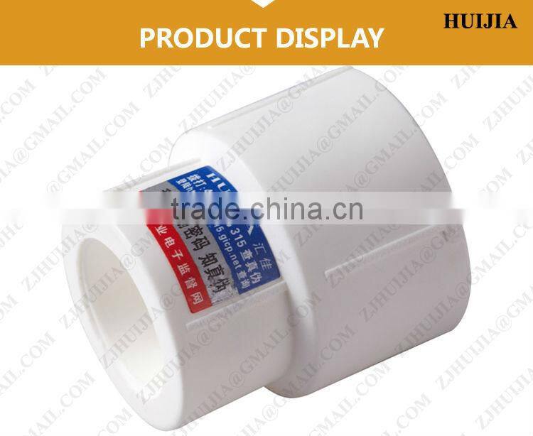 Supply all types of ppr pipe fittings