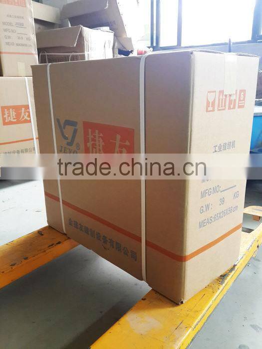 JY810 post bed lockstitch industrial logo sewing machine