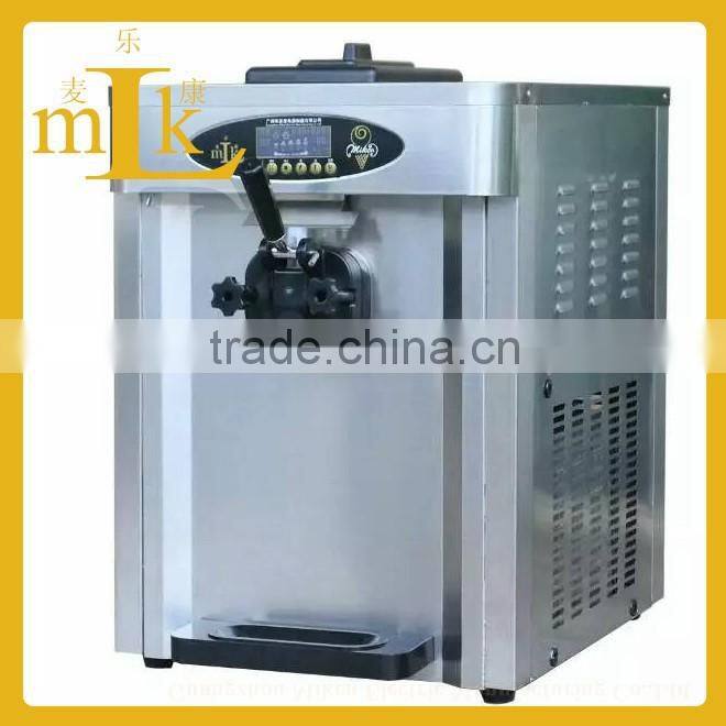 18l/h Soft Serve Machinery Air Pump