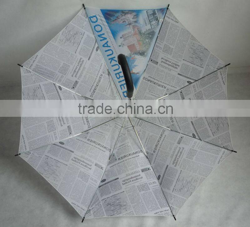 Advertising straight umbrella newspaper umbrella