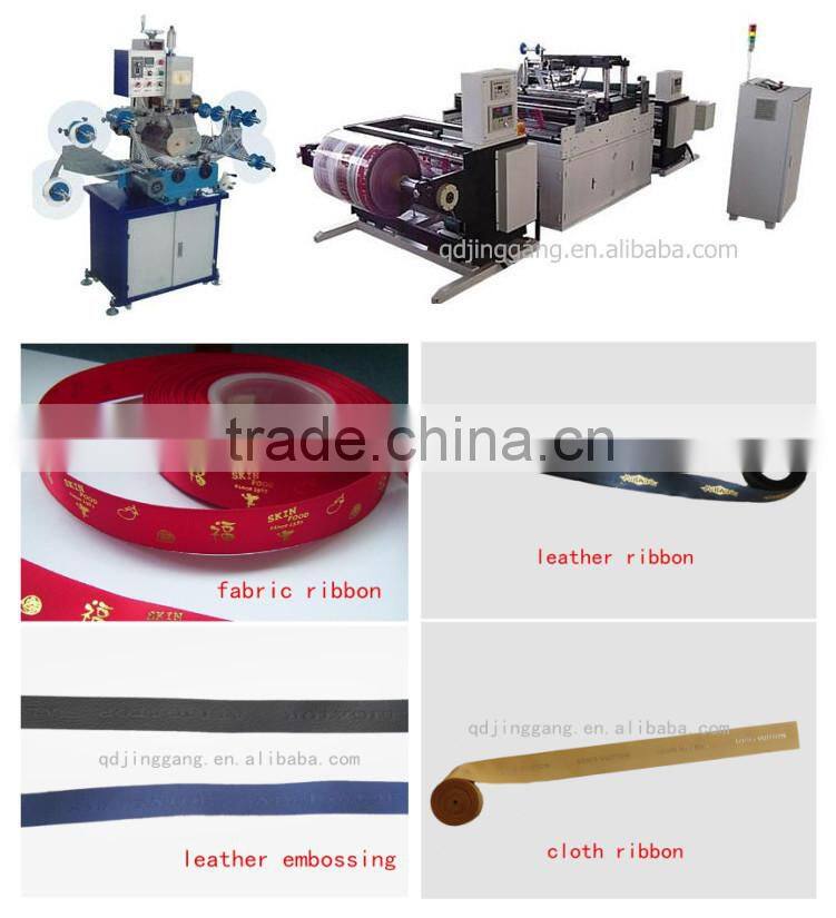 Manual/Electric hot stamping foil slitting machine , Hot Stamping foil cutting machine TJ-15