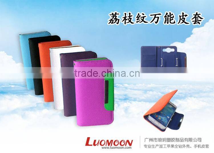 Litchi Pattern Universal Mobile Phone Diary Case Cover