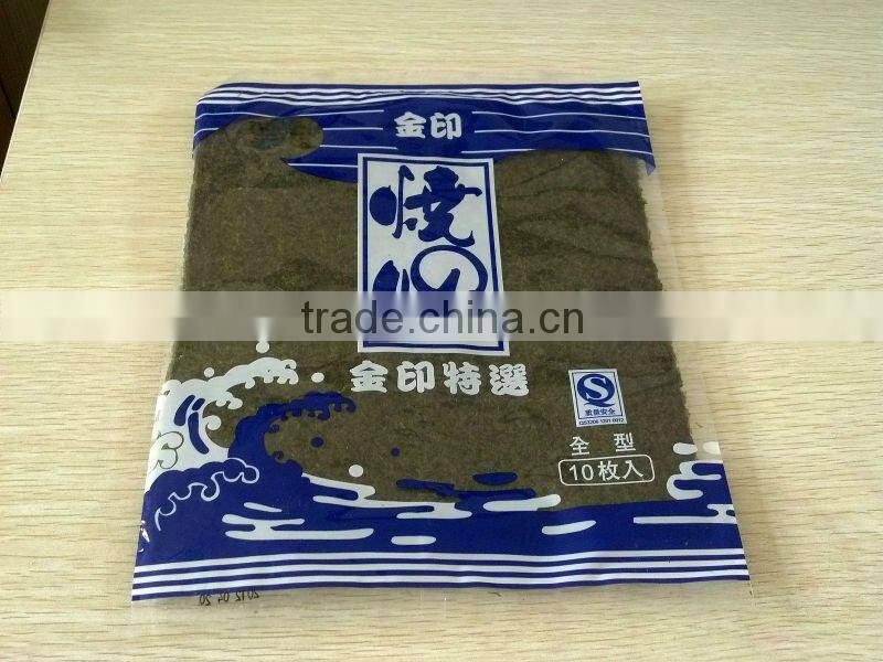yaki nori seaweed