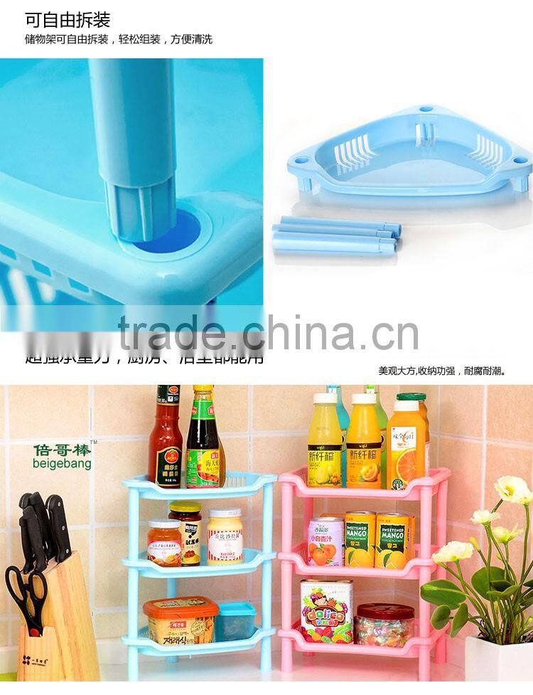 Bathroom plastic rack