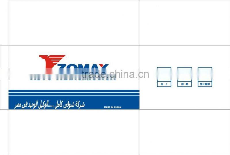 MS130008 Gearbox Hilux 3y/4y 4WD