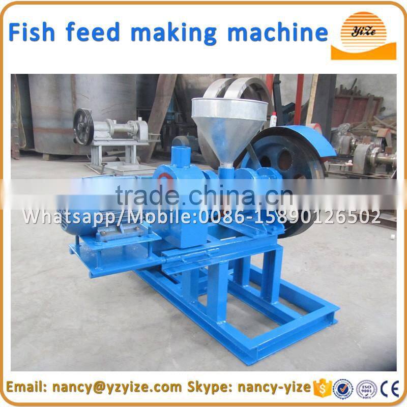 Electric fish feeder, fish farm feeder, fish feed throwing machine