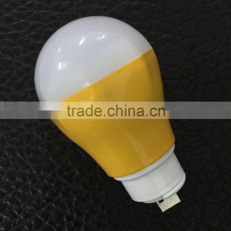 BBY-LED 1533 Night ligh new design usb bulb