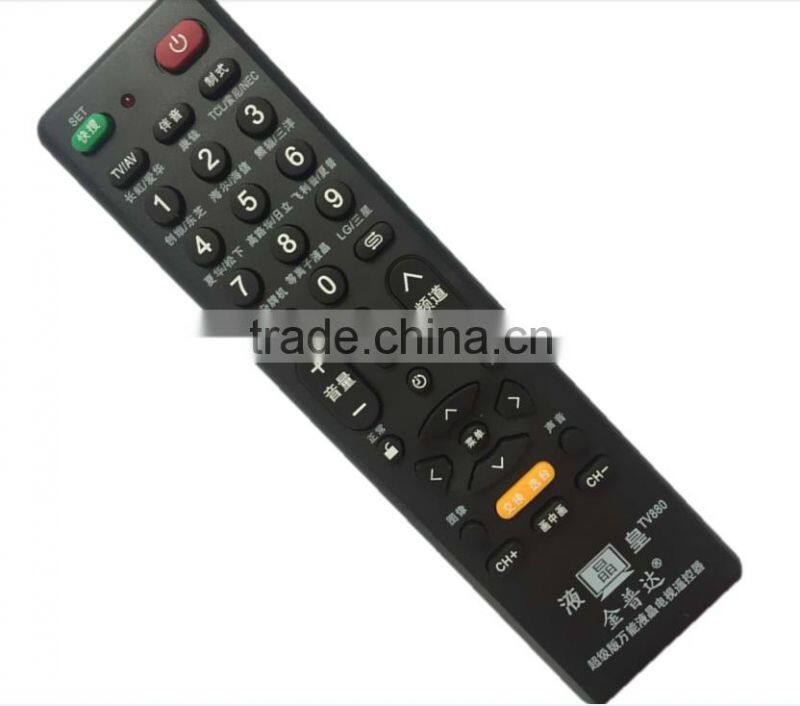 ZF original easy learn TV remote control universal lcd led remote control with blkack color tv880
